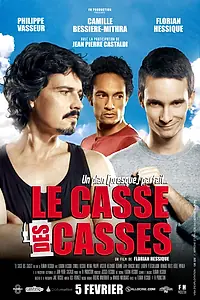 Постер к фильму «Le casse des casses (2014)»