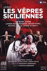 Главный постер фильма «Сицилийская вечерня (2013)»