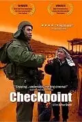 Постер к фильму «Machssomim (2003)»