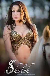 Постер к фильму «Sholeh (2014)»