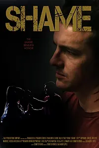 Постер к фильму «Shame (2013)»