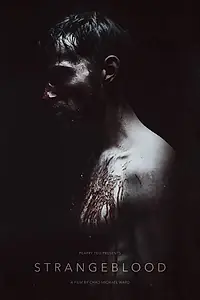 Главный постер фильма «Чужая кровь (2015)»