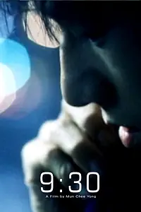 Постер к фильму «9:30 (2003)»