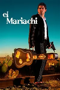 Постер к сериалу «Музыкант (2014)»