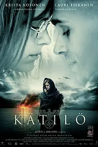 Постер к фильму «Елена (2015)»