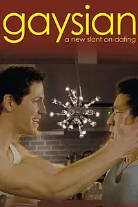 Постер к фильму «Gaysian (2013)»
