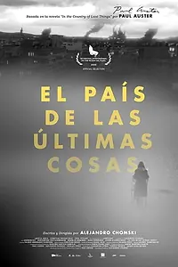 Постер к фильму «In the Country of Last Things (2020)»
