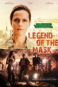 Главный постер фильма «Легенда о маске (2014)»