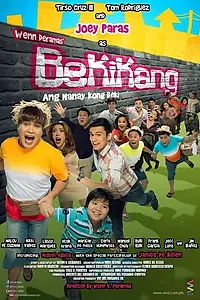 Главный постер фильма «Bekikang: Ang nanay kong beki (2013)»