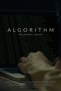 Постер к фильму «Алгоритм (2014)»