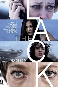 Постер к фильму «The Lack (2014)»