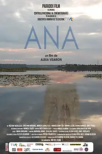 Постер к фильму «Ana (2014)»