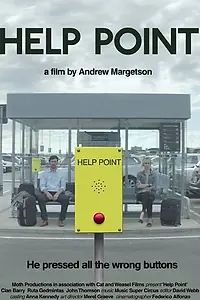 Главный постер фильма «Служба поддержки (2014)»