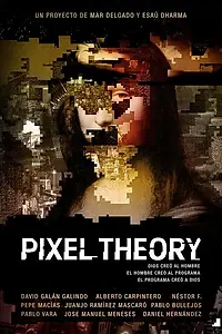Постер к фильму «Pixel Theory (2013)»