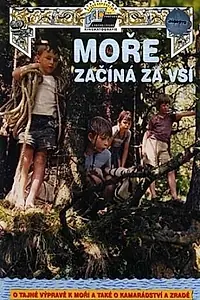 Главный постер фильма «Море начинается в деревне (1988)»