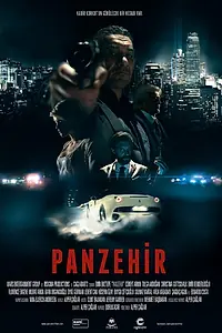 Постер к фильму «Антидот (2014)»