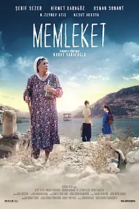 Постер к фильму «Memleket (2016)»