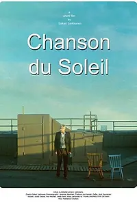 Постер к фильму «Chanson du Soleil (2013)»