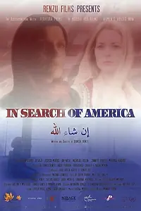 Постер к фильму «In Search of America, Inshallah (2014)»