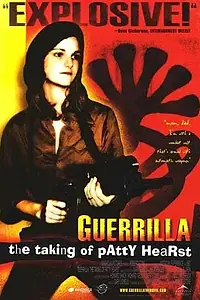 Главный постер фильма «Партизан : захват Пэтти Херст (2004)»