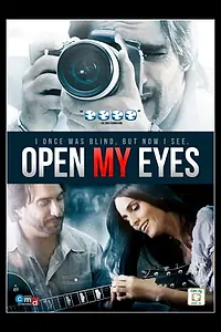 Постер к фильму «Open My Eyes (2014)»