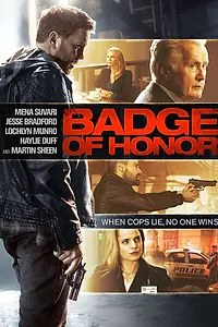 Постер к фильму «Знак почёта (2015)»