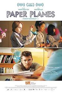 Постер к фильму «Бумажные самолётики (2014)»