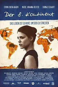 Постер к фильму «8-ой континент (2015)»
