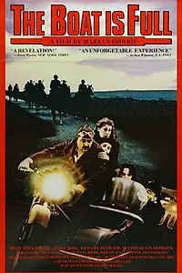 Постер к фильму «Лодка полна (1981)»