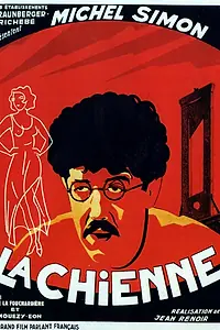 Постер к фильму «Сука (1931)»