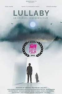 Постер к фильму «Lullaby (2021)»