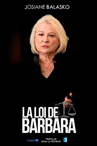 Постер к сериалу «Закон... (2014)»