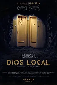 Постер к фильму «Местный Бог (2014)»