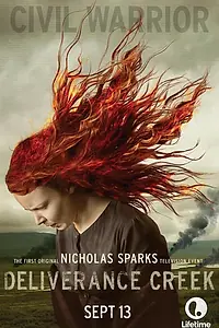 Постер к фильму «Бухта спасения (2014)»