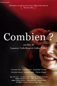 Постер к фильму «Сколько? (2004)»