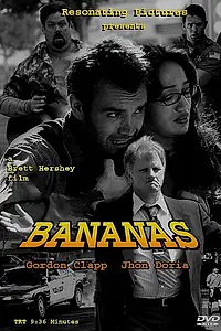 Постер к фильму «Bananas (2004)»