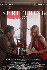 Постер к фильму «Верняк (2015)»