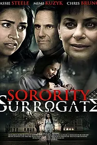Постер к фильму «Sorority Surrogate (2014)»