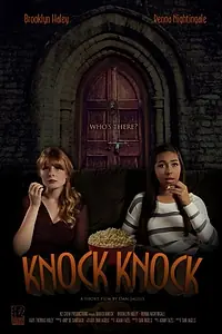 Постер к фильму «Knock Knock (2013)»