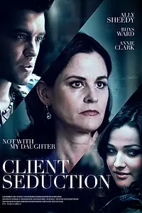Постер к фильму «Клиент соблазна (2014)»