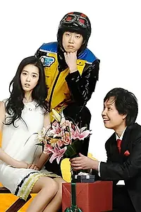 Постер к сериалу «Кто ты? (2008)»