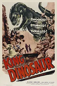 Главный постер фильма «Король динозавров (1955)»