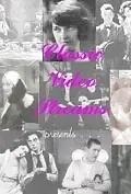 Главный постер фильма «Mary's Merry Mix-Up (1917)»