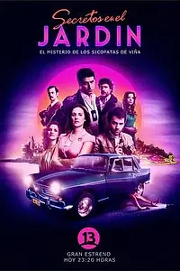 Постер к сериалу «Секреты в саду (2013 - 2014)»