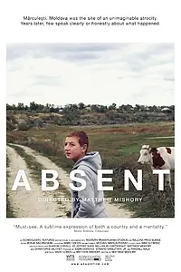 Постер к фильму «Absent (2015)»