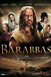 Постер к фильму «Варавва (2012)»