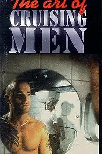 Главный постер фильма «The Art of Cruising Men (1996)»