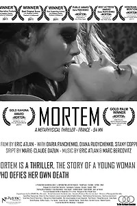 Постер к фильму «Mortem (2010)»