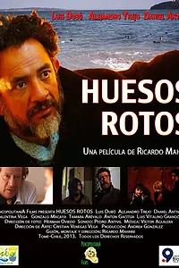Постер к фильму «Сломанные кости (2014)»