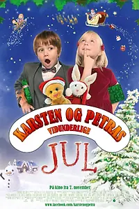 Главный постер фильма «Чудесное Рождество Карстена и Петры (2014)»